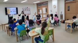 광주시, 방과 후 돌봄 시설 이용 아동 대상 찾아가는 아동권리교육 실시