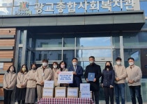 경기도교육청, 광교종합사회복지관에 상금·청렴 교재 전달
