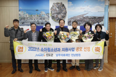 진도 전남병원에 소아청소년과 개설...내년 7월 진료 시작