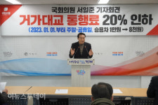 내년부터 거가대교 통행료 인하된다
