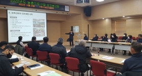 수원시농업기술센터, 농촌지도사업 성과보고회 진행