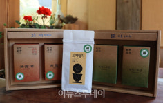 하동세계차엑스포조직위, 공식 인정상품 선정