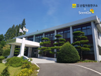 센트온, 전남산림자원연구소와 자생 생달나무 시그니처향 개발