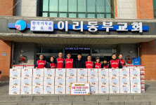 이리동부교회, 사랑나눔 꾸러미 50상자 기탁