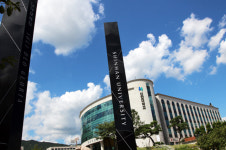 신한대, 코이카 2023년도 대학교 국제개발협력 이해증진사업 선정