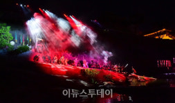 진주문화관광재단, 발자취를 돌아보다