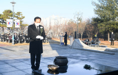 오산시, 수청동 현충탑에서 2023 계묘년 신년참배 행사 개최