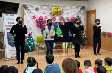 광양제철소, 재능봉사단 특수어린이집서 문화봉사 펼쳐