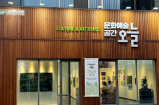 익산 대학로에서 미술의 오늘을 만나다