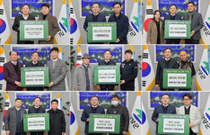 담양군, 연말연시 이웃 사랑 기부 줄이어