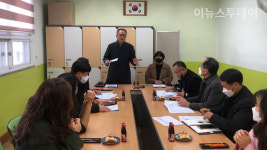 정규헌 경남도의원, 마산용마초 환경 개선 위한 업무협의회 개최