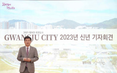 방세환 광주시장 규제 정비·도시 발전이라는 두 마리 토끼를 모두 품에 안을 수 있도록 노력하겠다