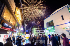 남해군, 2022년 관광객 588만명 소비 규모 340억
