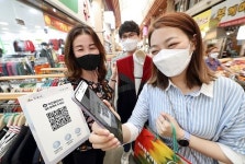 익산의 민생 경제·복지·문화 다이로움으로 잡는다