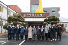주광덕 남양주시장, 설 명절 맞아 신망애재활원·글라라의집 방문
