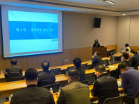 DL건설, 환경경영 역량 강화 세미나 개최