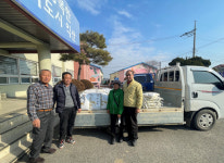 익산시 함라면, 한파 맞선 따뜻한 기부행렬