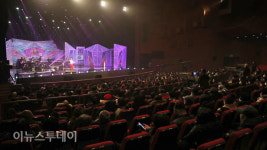창원특례시 노래하는 대한민국 공개 녹화 성료