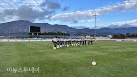 JTBC 인기예능 뭉쳐야찬다 2 거제 스포츠파크에 떴다