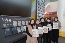 춘천 소식지 봄내 30주년···시청 로비서 전시회