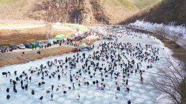 안동시 암산얼음축제 동장군아 물렀거라