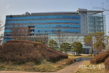 전북교육청, 미래교육을 위한 디지털 대전환의 시작