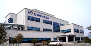 한국농어촌공사 고흥지사, 농지은행 사업 예산 114억 확보