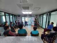 사천시치매안심센터, 치매 예방교실 운영