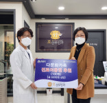 익산시가족센터‧호산부인과, 시민 건강 증진 협약