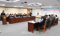 진주시, 뉴실버 세대 위한 Re-Born센터 조성