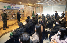 익산 다이로움 취업박람회 성공률 UP