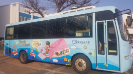 밀양시이동도서관, 운행 개편