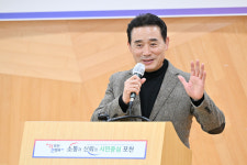 포천시, 소흘읍 송우리 가로수 메타세쿼이아 주민 간담회 개최