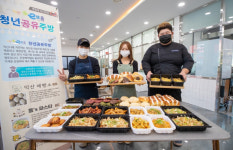 동북아식품수도 익산, 음식식품교육문화원 운영에 나서