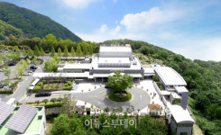 김해추모의공원,  윤달기간 개장유골 화장 확대 운영