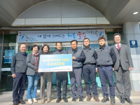 고려아연㈜ 온산제련소, 온산읍 취약계층 성금 전달