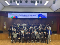 부산 기장군, 청소년참여기구 연합워크숍 및 발대식
