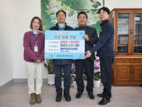 해운대컨트리클럽, 기장군 정관읍 신입생 입학 준비물품 지원
