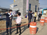 밀양시 부북면 주민자치회, 마라톤 코스 구간에 바람개비 설치