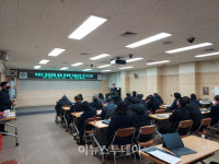 거창군, 민간사업장 산업재해 예방에 나서