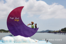 신안군, 전남 관광의 수도로 부상...여행상품 500% 이상 급증