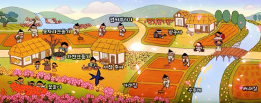 전남농업박물관, 가상현실 기술 활용 농경문화 체험 서비스