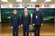 홍천군, 적극행정 종합평가 우수 기관 선정