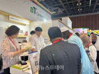 진주시, 중동서 진주국제농식품박람회 우수성 홍보