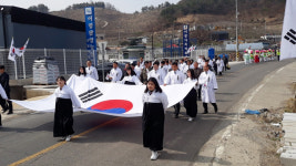 함안군,  제104주년 칠북 연개장터 3·9 독립만세운동 기념문화제 개최