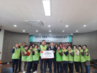 울주군 청량읍 지역사회보장협의체, 신입생 입학 축하사업 실시