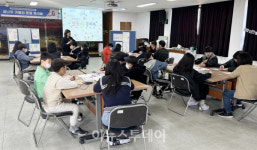 하동군 진교면 농촌중심지활성화 순항