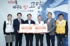 고양시 소재 ㈜루트로닉·㈜포스콤, 튀르키예·시리아 지진피해 복구성금 2000만원 기탁