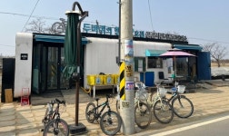 평택시, 공공자전거 무료 대여소 도로명주소 부여