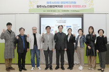 원주시의회 행정복지위, 노인‧장애인시설 현장 방문